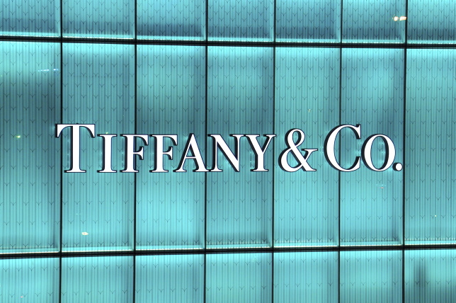 LVMH Acquires Tiffany & Co