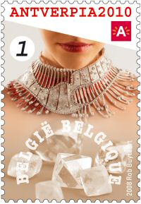 Hrd Stamp