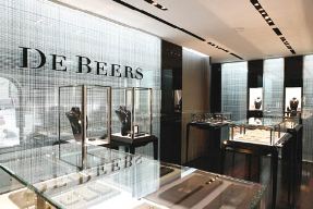 De Beers jewelry's Vancouver Store